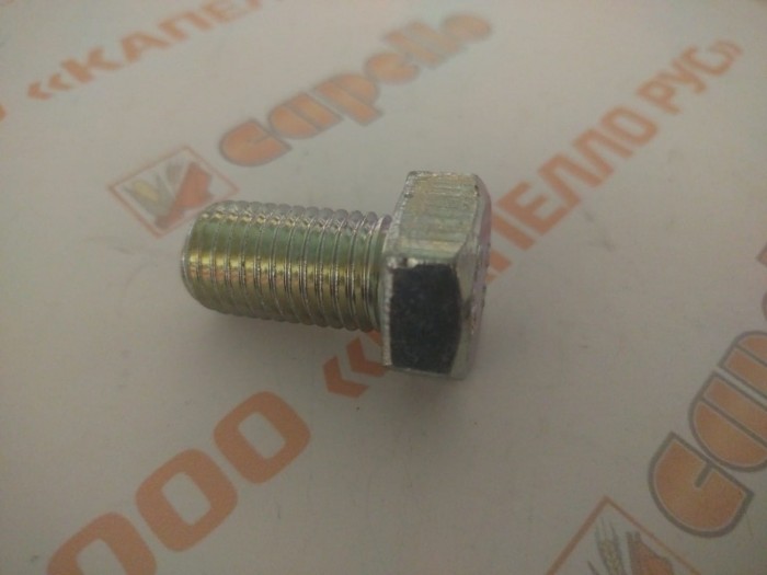 PMF-000319 ВИНТ M20*35